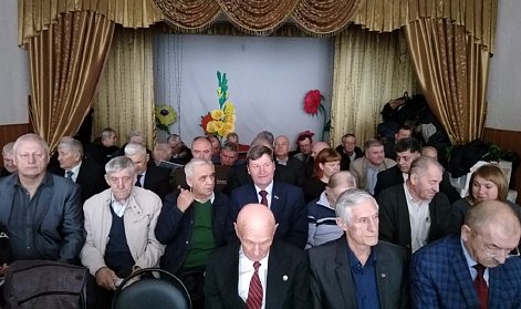 Союз ветеранов провел отчетно-выборную конференцию